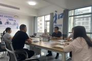持续擦亮“嘹亮人儿”调解品牌 提升矛盾纠纷化解质效