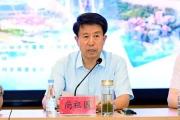 北京市通州区政协原副主席尚祖国接受审查调查