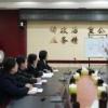 网言网语丨走好学习教育第一方阵