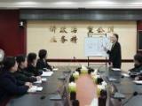 网言网语丨走好学习教育第一方阵