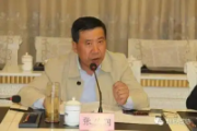 天津市蓟县原政协党组成员、副主席张丛润接受纪律审查和监察调查