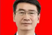 江西崇仁县人大常委会原党组书记、主任王后发接受纪律审查和监察调查