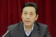 检察机关依法对马丰胜涉嫌受贿案提起公诉