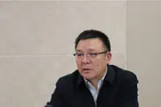 江苏盐城市交通投资建设控股集团有限公司党委书记、董事长朱超接受纪律审查和监察调查