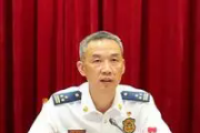 上海市消防救援总队副政治委员包延平接受审查调查