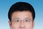 广西都安瑶族自治县委副书记、县长黄瑞吉接受纪律审查和监察调查