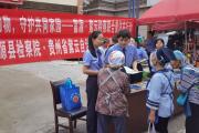 检察护“鸣”，以司法力度还鸟鸣于山林