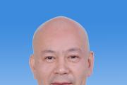 浙江嘉兴市人民检察院三级高级检察官李斌接受嘉兴市纪委监委纪律审查和监察调查