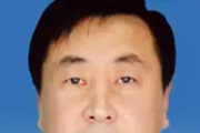 黑龙江省大庆市委常委、秘书长何英明接受纪律审查和监察调查