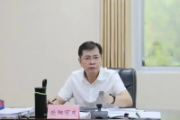 广西壮族自治区百色市田东县委书记欧阳可爽接受纪律审查和监察调查