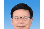 广东省人力资源和社会保障厅原一级巡视员阙广长接受纪律审查和监察调查