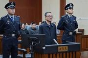 农业农村部原党组书记、部长唐仁健受贿案一审宣判