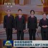 我们办的不仅是案子，更是孩子的人生
