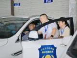 网言网语 | 锲而不舍落实中央八项规定精神