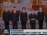 我们办的不仅是案子，更是孩子的人生