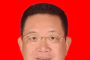 四川成都市金牛区原一级巡视员周道富 接受纪律审查和监察调查