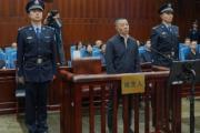 贵州省政协原党组成员、副主席陈晏受贿、滥用职权案一审宣判
