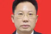 湖南省娄底市市场监督管理局原党组副书记、局长邓志洪接受审查调查