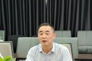 中国建设银行郑州自贸区分行党委委员、副行长祝凯接受纪律审查和监察调查