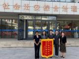 优化司法服务供给，这家法院有自己的“三字诀”！
