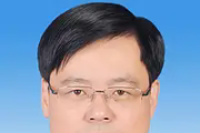 山东潍坊市人大常委会委员、市人大农业与农村 委员会主任委员、机关一级调研员王文琦 接受纪律审查和监察调查