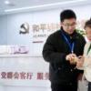 网言网语 | 以减促干 真抓实干
