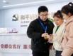 网言网语 | 以减促干 真抓实干