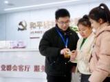网言网语 | 以减促干 真抓实干