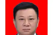河南省濮阳市副市长蔡洪峰接受审查调查
