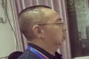 四川攀枝花市第七高级中学校原党委委员、副校长阎东 接受纪律审查和监察调查