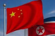 习近平就朝鲜劳动党成立80周年向朝鲜总书记金正恩致贺电