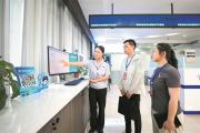 深度关注·推进作风建设常态化长效化之二  持续纠治作风顽疾