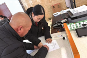 贵州法院：全面推广“两状”示范文本 以文书标准化助推审判规范化