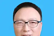 湖北省公安厅经侦总队原总队长王郁辉接受纪律审查和监察调查