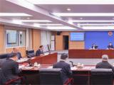 最高检检察官遴选委员会举行全体会议