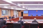 最高检检察官遴选委员会举行全体会议