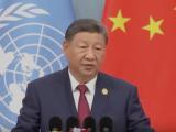 习近平出席全球妇女峰会开幕式并发表主旨讲话