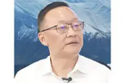 新疆维吾尔自治区党委政法委副书记刘琛接受审查调查