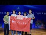 郑州轻工业大学材料与化学工程学院 “需求牵引、课程筑基、四维协同”赋能化工类专业创新型人才培养