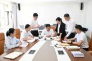 吉林扎实开展招投标领域突出问题系统整治