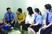 “党建红”秋暖“橄榄绿”——沈阳检察党员代表回访司法救助军人家庭