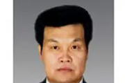 河南省财政厅原一级巡视员高战荣接受审查调查