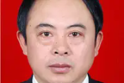 安徽祁门县委组织部原副部长、县人力资源和社会保障局原党组书记、局长凌友寿接受纪律审查和监察调查