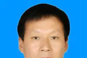 贵州大龙经济开发区党工委原书记陈代才接受纪律审查和监察调查