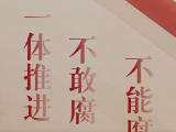 中央八项规定是长期有效的铁规矩、硬杠杠