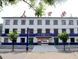 928天电诈“零发案”，这个派出所有“妙招”！