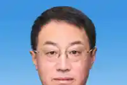 黑龙江省齐齐哈尔市政协主席刘海城接受审查调查