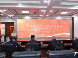 综治比武亮实招 规范化建设再提升——山西组织综治中心规范化建设业务比武