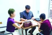 出发！让每一份判决落地有声