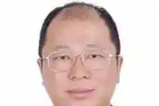 贵州省自然资源厅副厅长夏清波接受审查调查